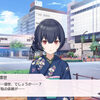 9発目です