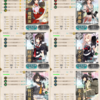 復帰後初イベ！2022冬「発令！「捷三号作戦警戒」」E1乙～攻略編～