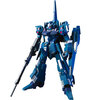 【ガンプラ】HGUC 1/144『リゼル』機動戦士ガンダムUC プラモデル予約【バンダイ】より2025年8月再販予定♪