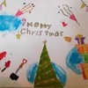 クリスマスの絵画（小学４年生）