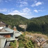 熊野から遠く離れて（後編）　―和歌山旅行3泊4日の覚書―