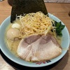 父ちゃんのいない夜。
