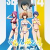 海外「最高のコメディーに相応しい」あの人気アニメが続編発表