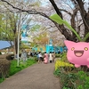 東京ミッドタウンで春散歩【ポケモンGOAR写真】ハネッコとお花見