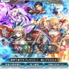 【FEH】召喚結果その229〜もうひとつの夜明け編　その2