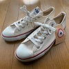 converse AllSTAR USA製の良さを伝える記事。