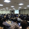 JXUGC #13 東京 緊急開催 Xamarin のすべて！ を開催しました