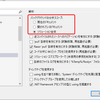 Security Code Scan - static code analyzer for .NET を試してみた