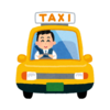 タクシードライバーへの転職を考えてみませんか？