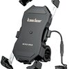 バイク用スマホホルダー Kaedear製「KDR-M11A」レビュー