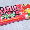 赤城乳業「ガリガリ君 アセロラ」を食べてみました