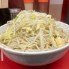 【デカ盛り】ラーメン二郎 湘南藤沢店〜大ラーメン／ニンニク少し／非乳化スープ／洗面器丼／オススメ〜