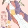 HAPPY BIRTH DAY　DEAR GADES !!!!