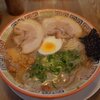 分校ラーメンは好みと違うた / テル、ワクチン1回目で具合悪くなる / ドラクエ再プレイ