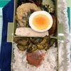 お弁当