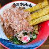 うどんと向き合う心の器