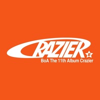 BoA - Crazier 歌詞 ( Lyrics)「和訳対照」