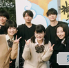 『透明なわたしたち』第3話 ◇ 武田玲奈さん“梨沙”葛藤「うち わからん」も前への回【ネタバレ】