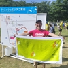参加報告：第22回小布施見にマラソン