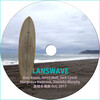 新作DVD完成＆Blue.！