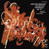 ケーゲル指揮 “展覧会の絵" “幻想交響曲"“ご希望のメロディ”～Berlin Classics SACDハイブリッド化プロジェクト第27弾