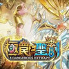 5月22日36弾実装カード紹介