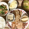 一緒にやろう(*´∀`)♪