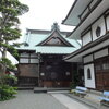 小田原市本町　　円福寺