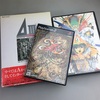 今月の戦利品〜レゲー買い漁り