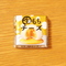チロルチョコ　生もちチーズ