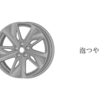 マツダが「EZ-6（レンジエクステンダー）用アルミホイール」の意匠と「泡つや」という商標を出願。