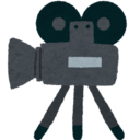 Movies, Music and English
