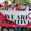 We are Positive　復活パレードにHIVフロート　エイズと社会ウェブ版646