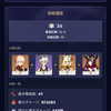 【原神】螺旋クリア！やはりマーヴィカやらシトラリやら強キャラ揃えばなんとかなるもんですな…！【Ver5.4】