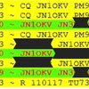 国内DX 〜　FT8 144MHz 今日は奈良(^^) ？