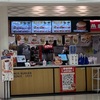初モスバーガーへ（フードコート体験）