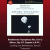 わたしのベートーヴェン原体験【トスカニーニ指揮､NBC交響楽団1939年録音の「運命」】