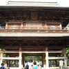 円覚寺（鎌倉ママチャリ縦横無尽　その１４）。