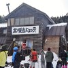 北八ヶ岳に雪がない