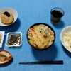 【毎日おっさん】新年の幕開け