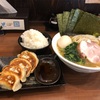 大和市鶴間で餃子を食べるなら七七家は外せないっしょ！！味噌ラーメンに半ライスのランチセットを推しにしたいと思います！！