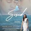 【映画】あの夏の欲望
