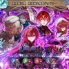 【FEH】召喚結果その661〜魔器ドゥドゥー編 その1