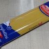 時短手抜きのスパサラに、4分茹でのパスタを使う