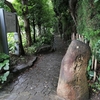 国分寺崖線を巡る～国分寺・小金井～