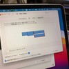 Macのデスクトップの表示