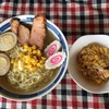 【男飯】ラーメンと半チャーハン