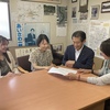 第２回　ぼそぼその会＠岡山　with 逢沢一郎議員