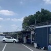 🚗「認知機能検査」と「高齢者講習」を受けてきました・・・