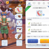 ラグマス日記vol 7 職のおすすめ 製造型ホワイトスミス 金策 概要その2とステ振り等 じょっぴーのラグマスにっきー ラグマス日記vol 7 職のおすすめ 製造型ホワイトスミス 金策 概要その2とステ振り等 じょっぴーのラグマスにっきー